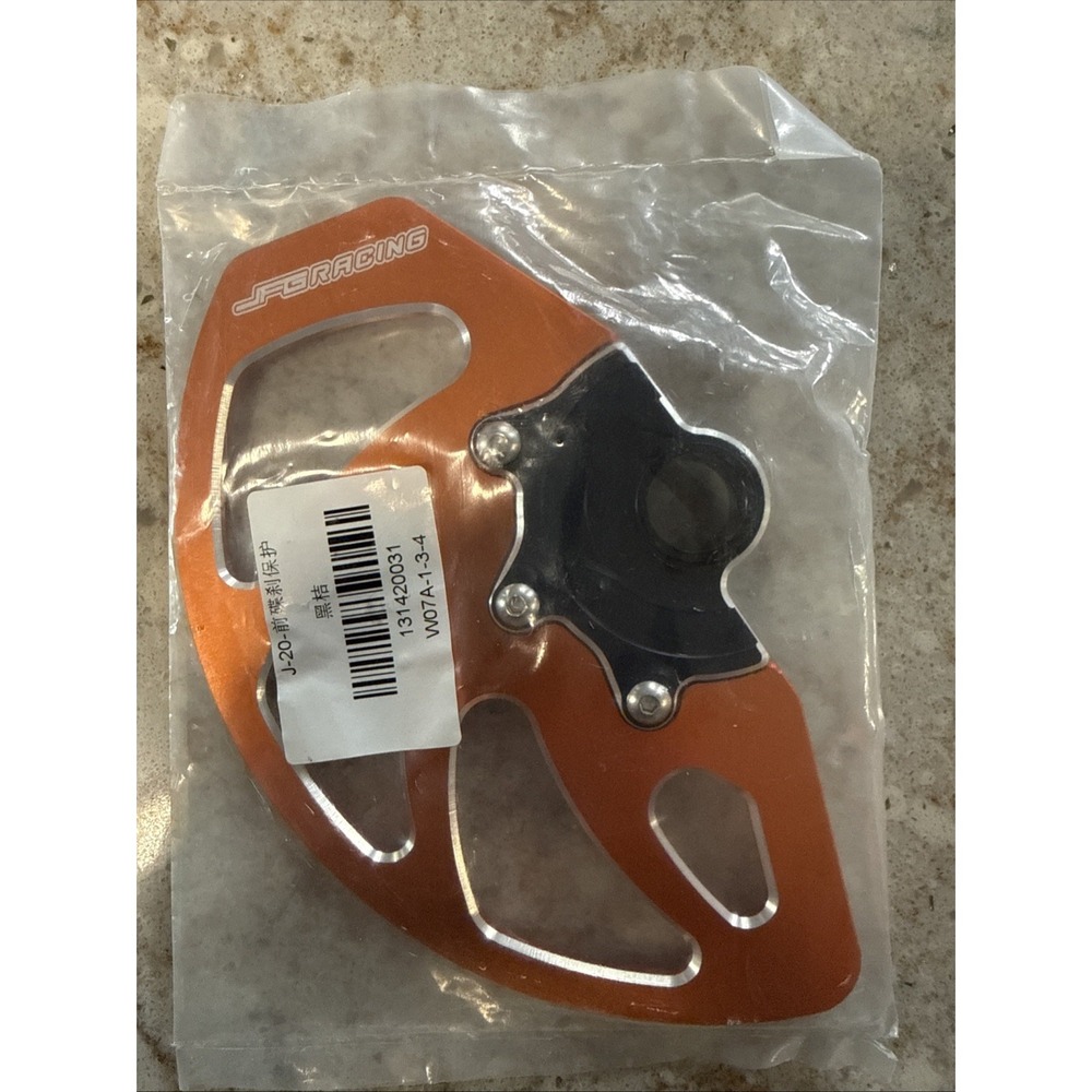 Front Brake Disc Guard CNC fit For SurRon S/X Segway X160/X260 Dirt Bike Orange